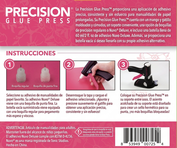 Precision Glue Press PREVENTA
